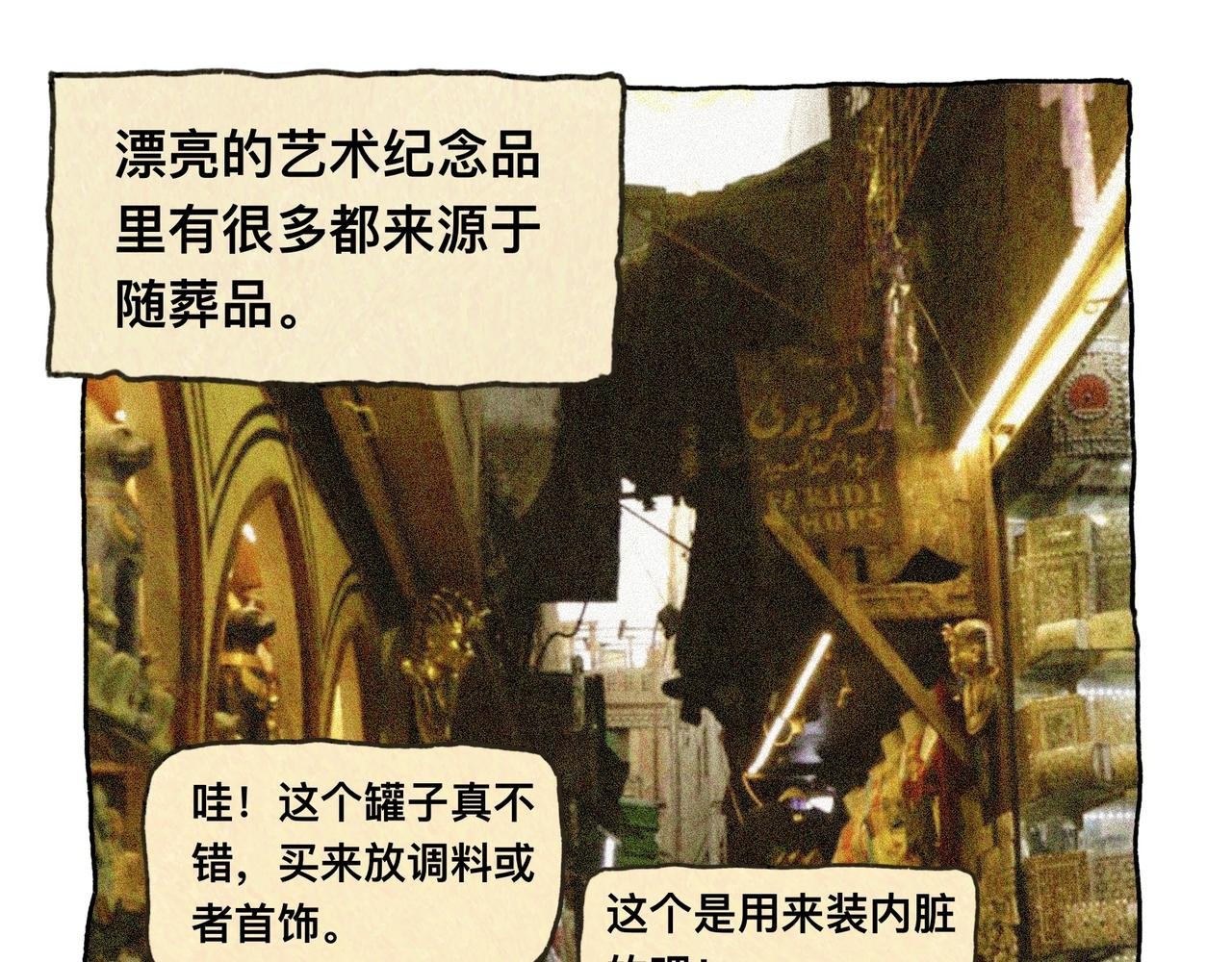 谨以此游记回顾一段美妙的旅程
