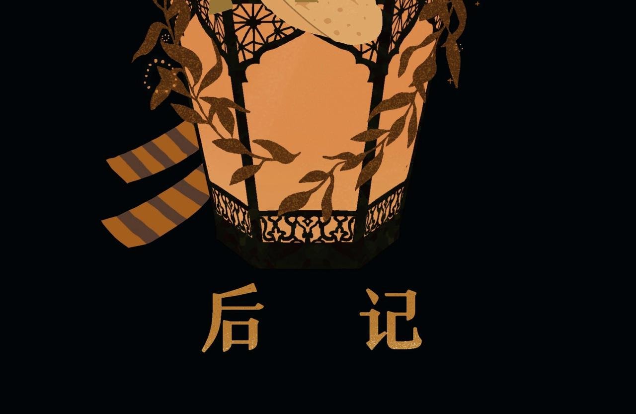 谨以此游记回顾一段美妙的旅程