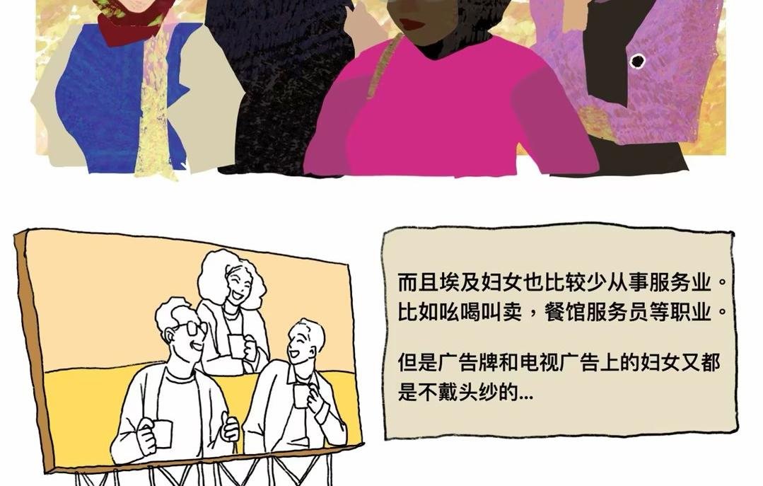 出发咯！