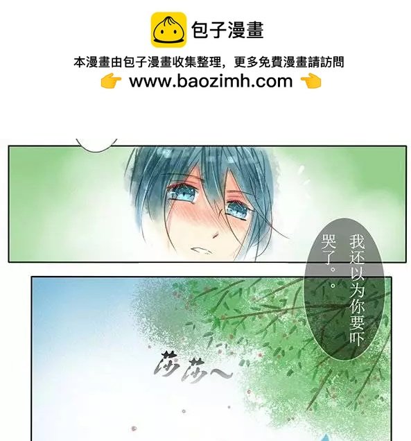 第04回