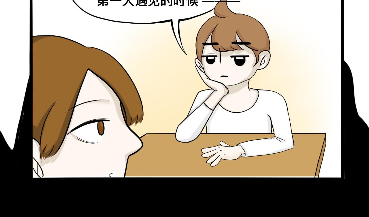 恋 爱 宝 典 ？