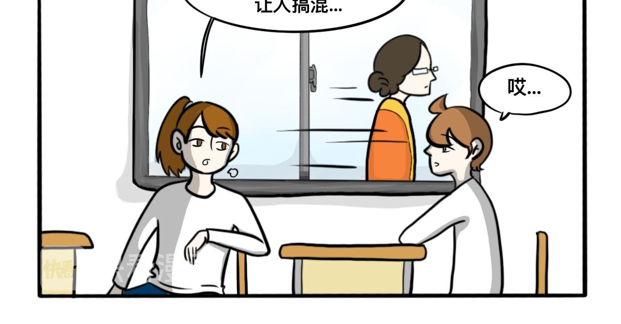 恋 爱 宝 典 ？
