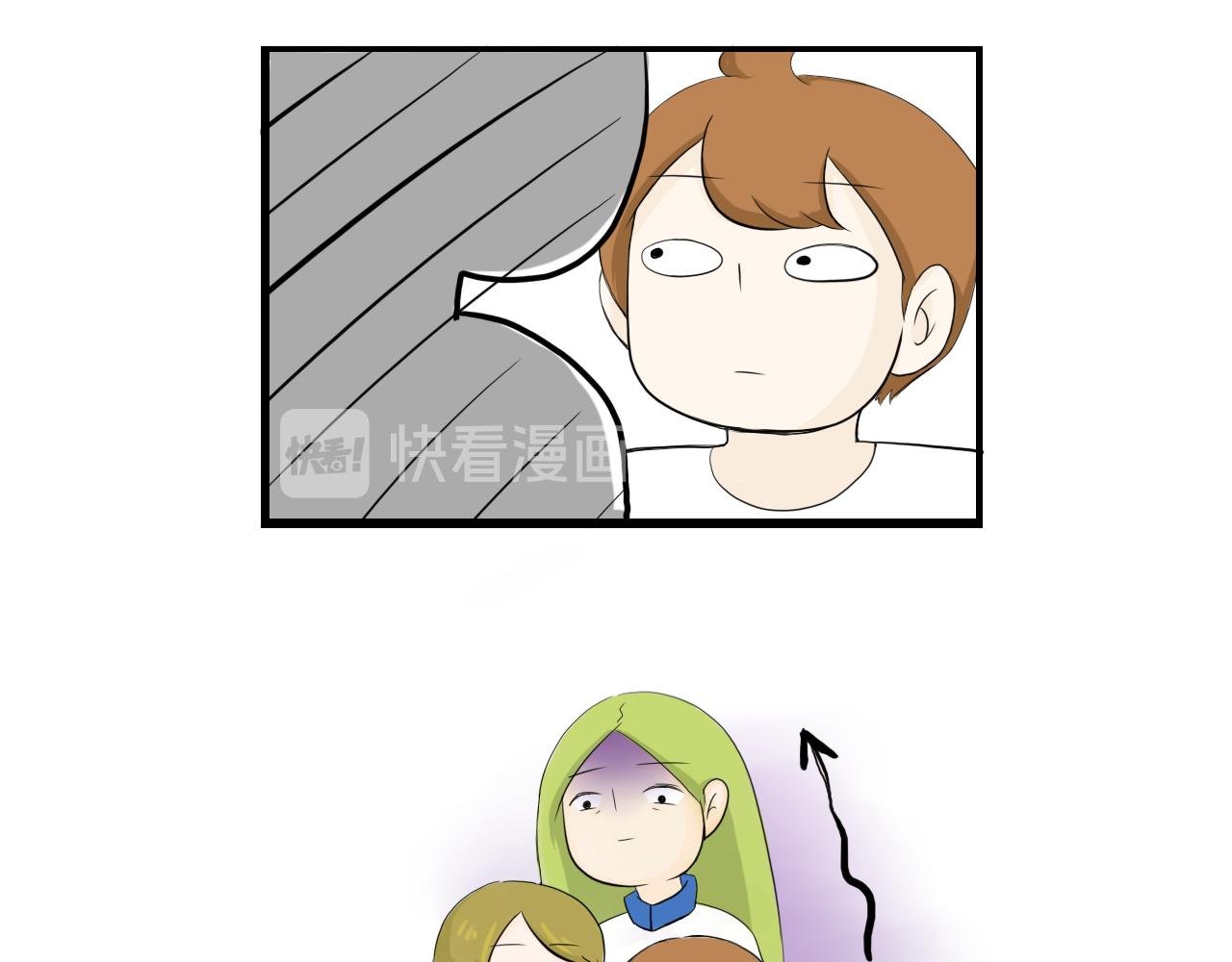 比身高吗兄弟