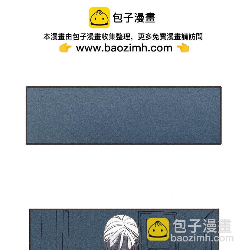 第四话