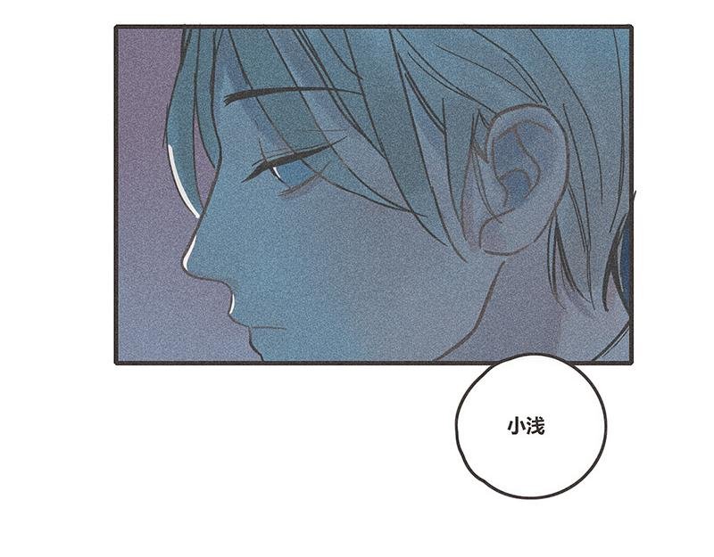 第四话