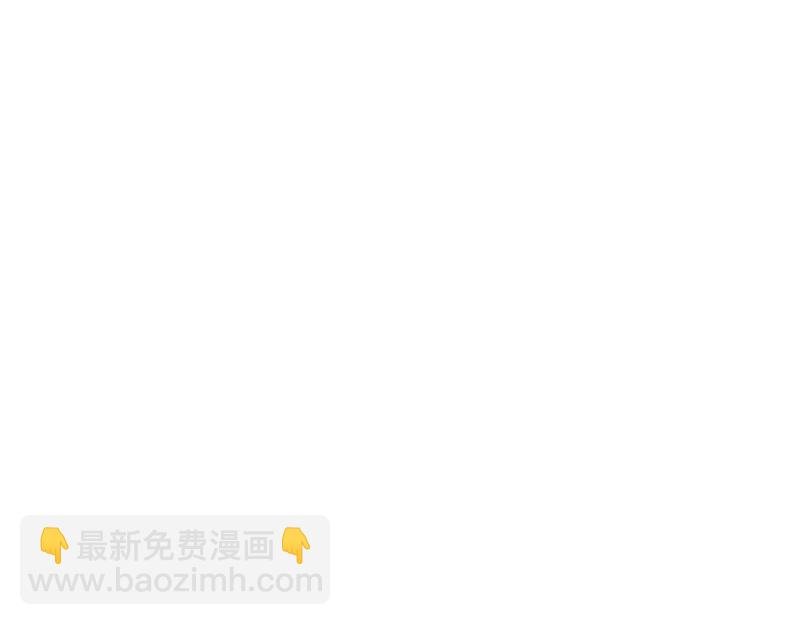 第四话