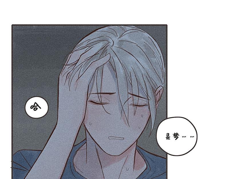 第四话
