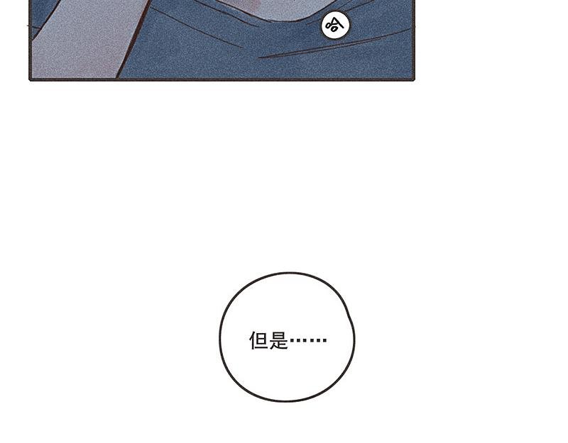 第四话