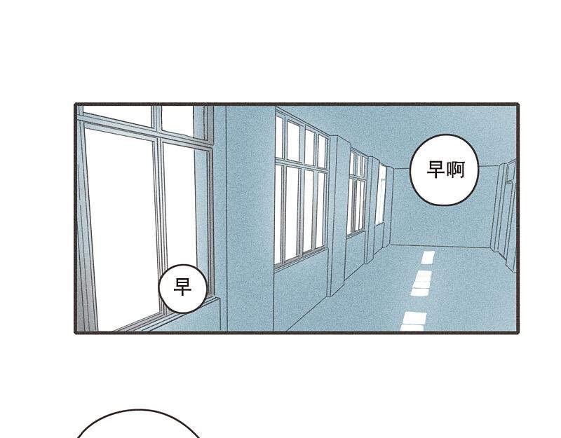 第四话