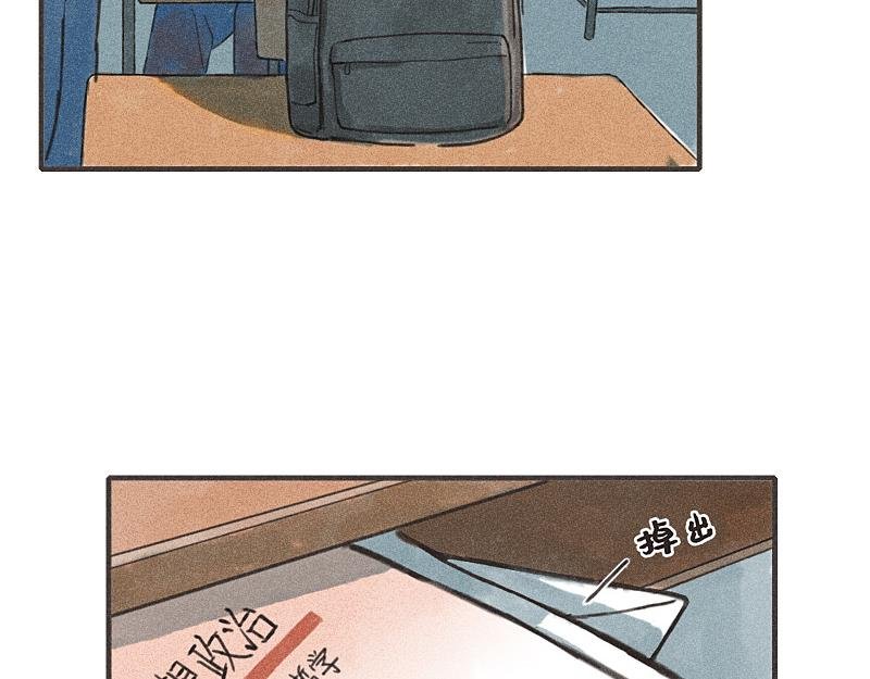 第四话
