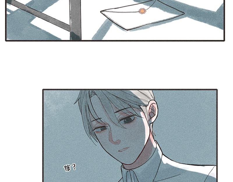 第四话