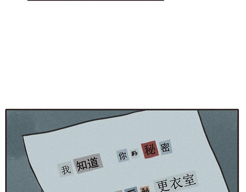 第四话