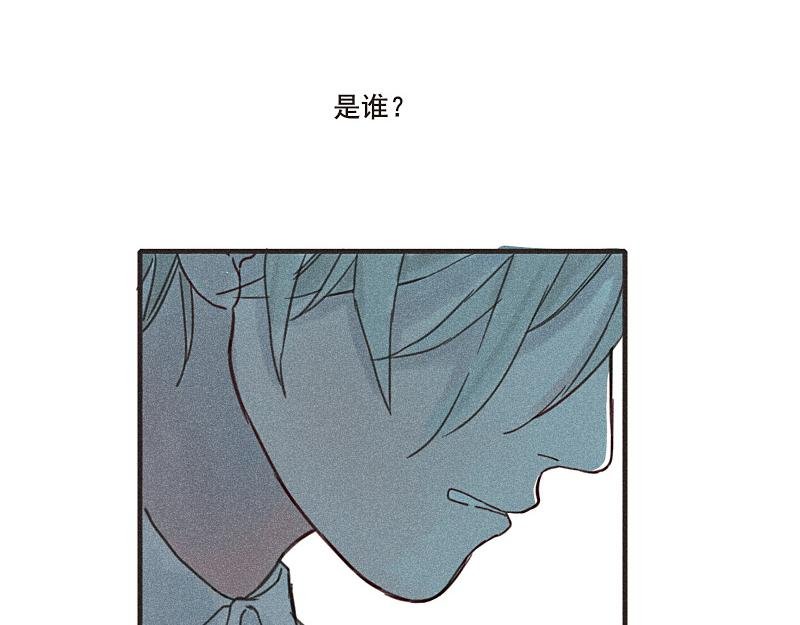 第四话
