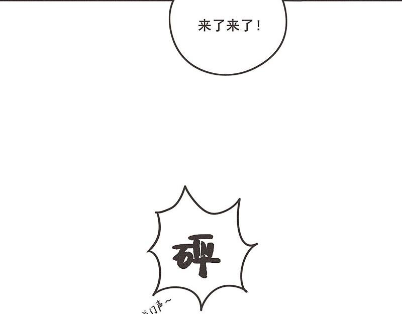 第三话