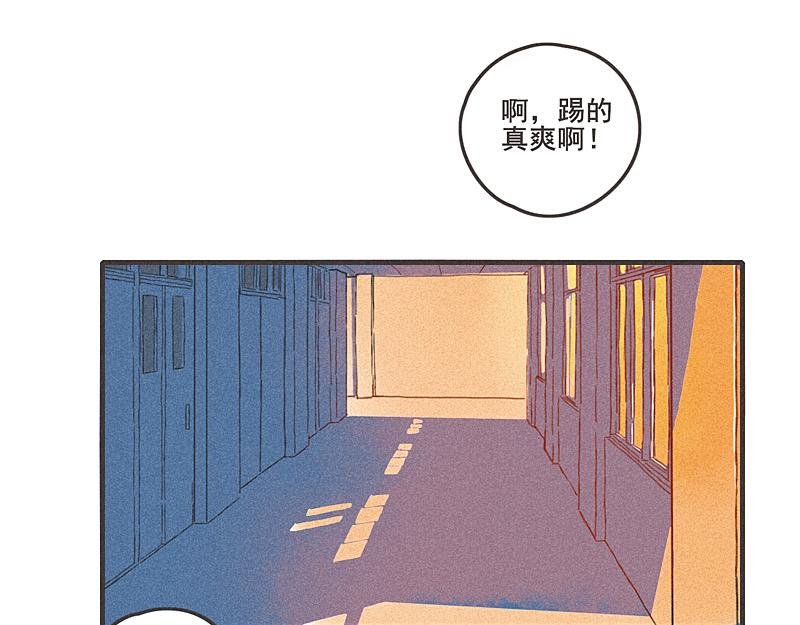第三话