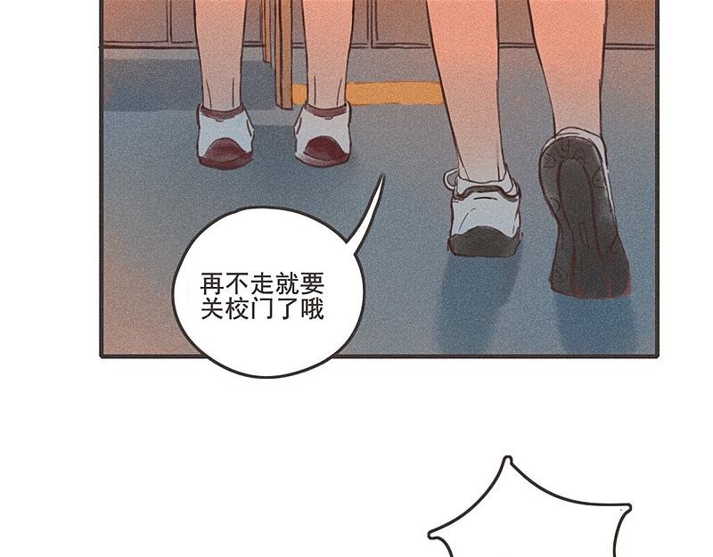 第三话