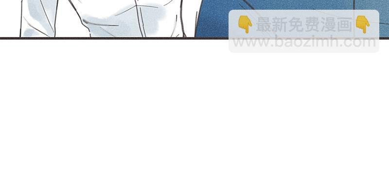 第二话