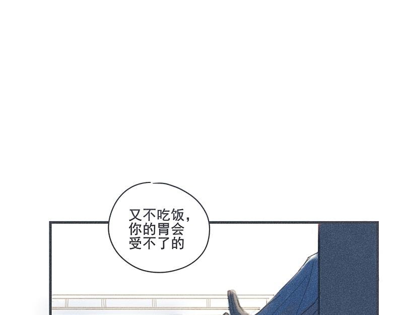 第二话