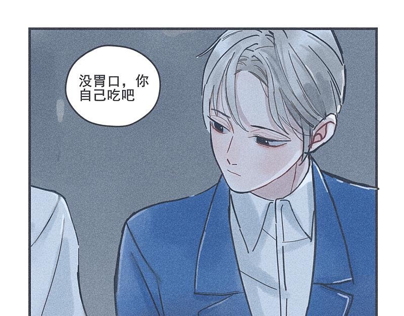 第二话