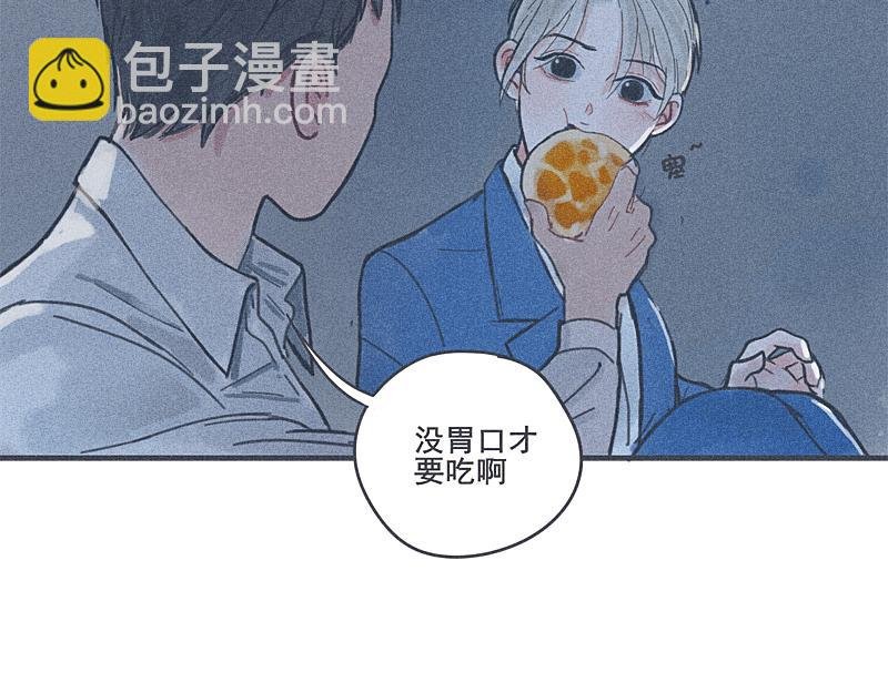 第二话