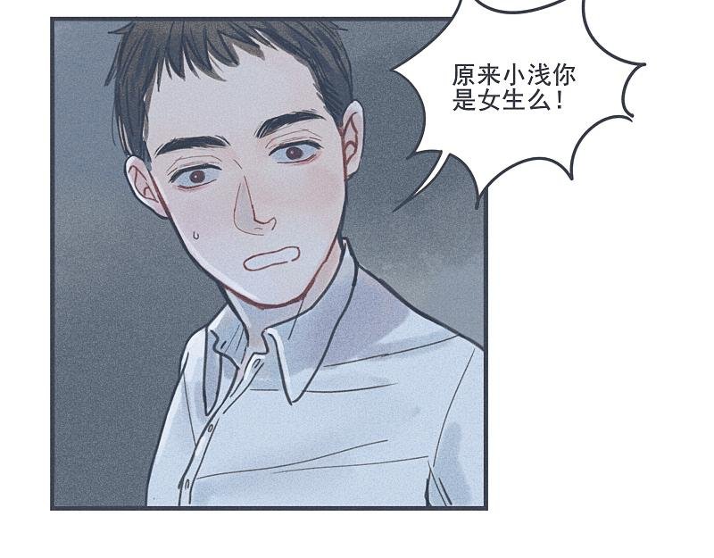 第二话