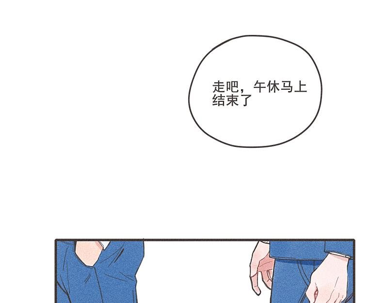 第二话