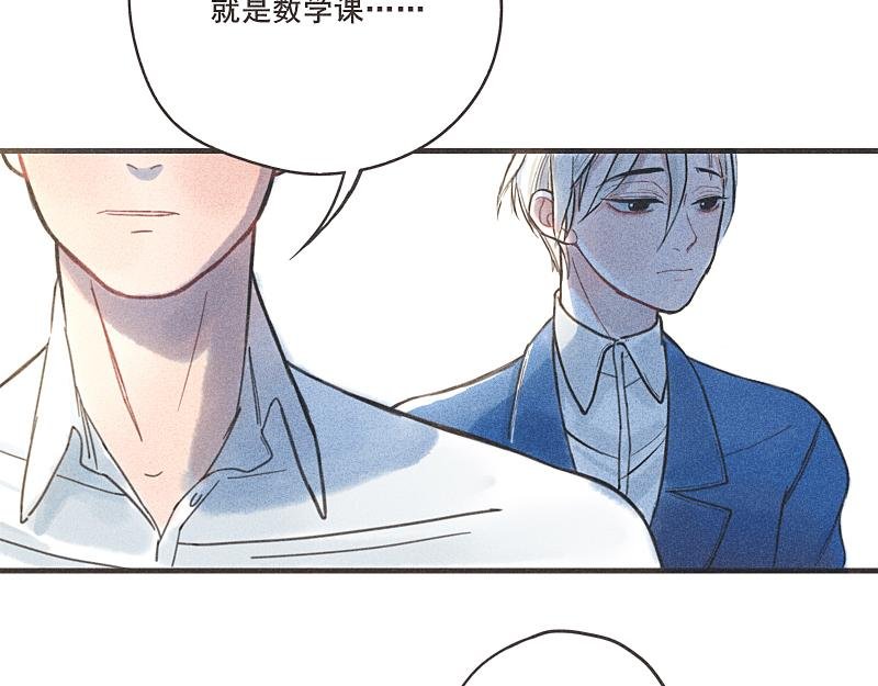 第二话