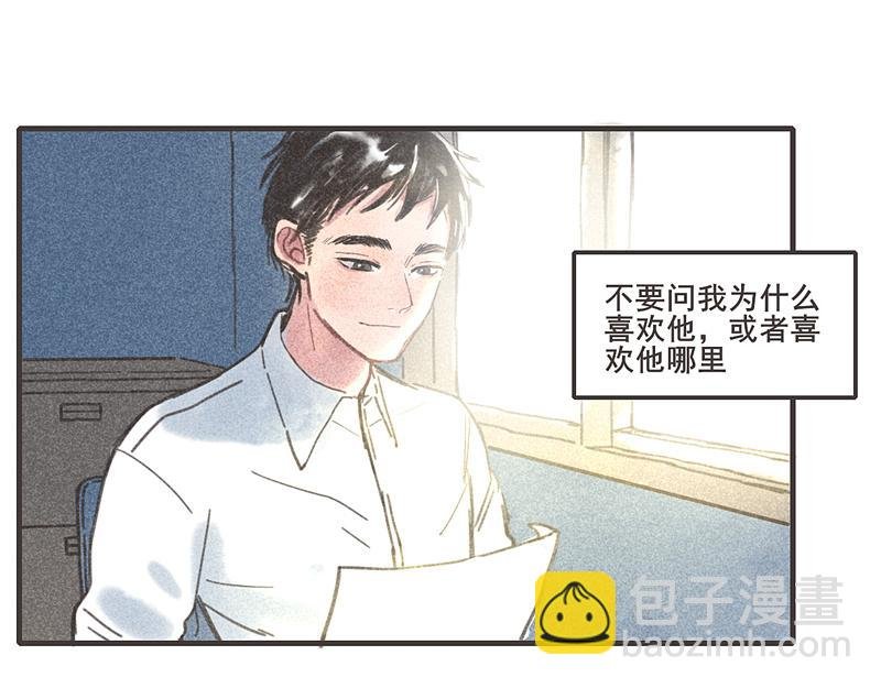 第一话