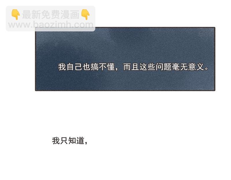 第一话