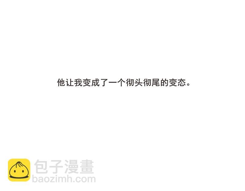 第一话