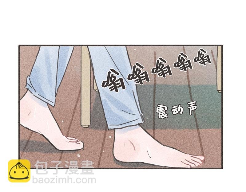 第一话