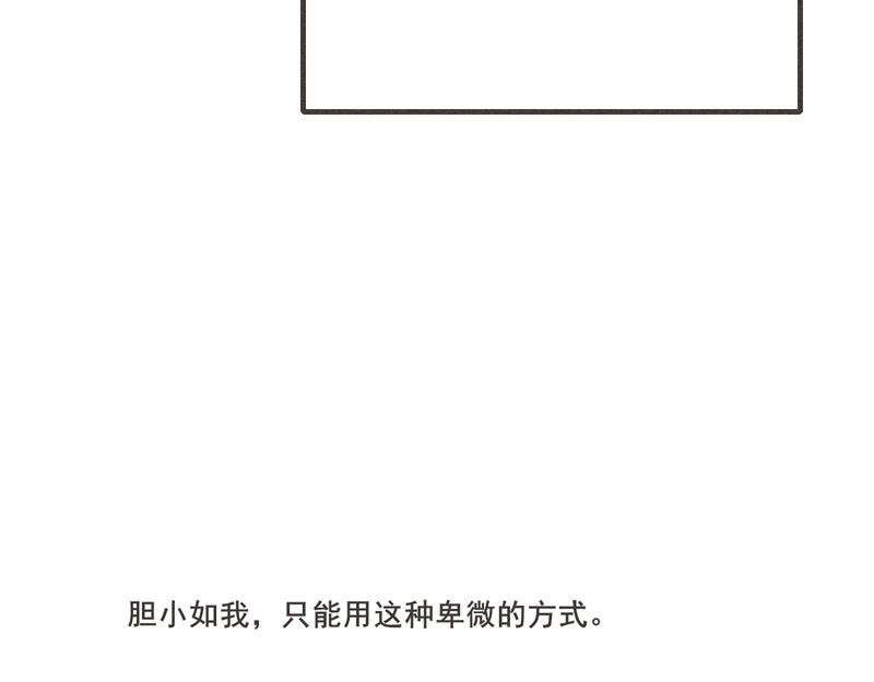 第一话