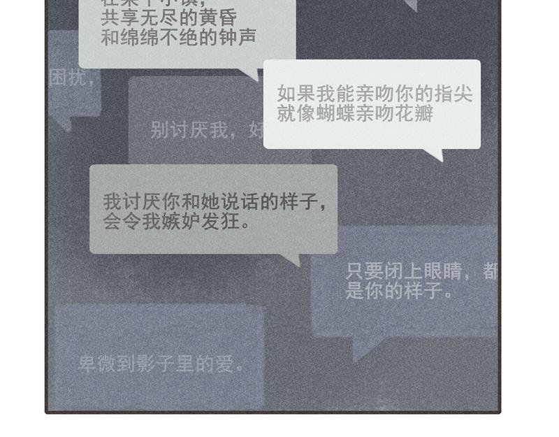 第一话