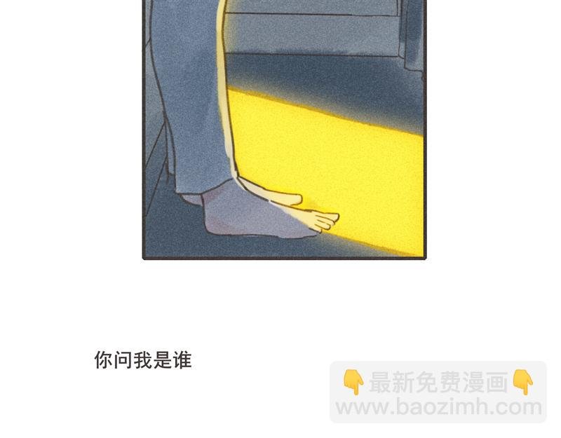 第一话