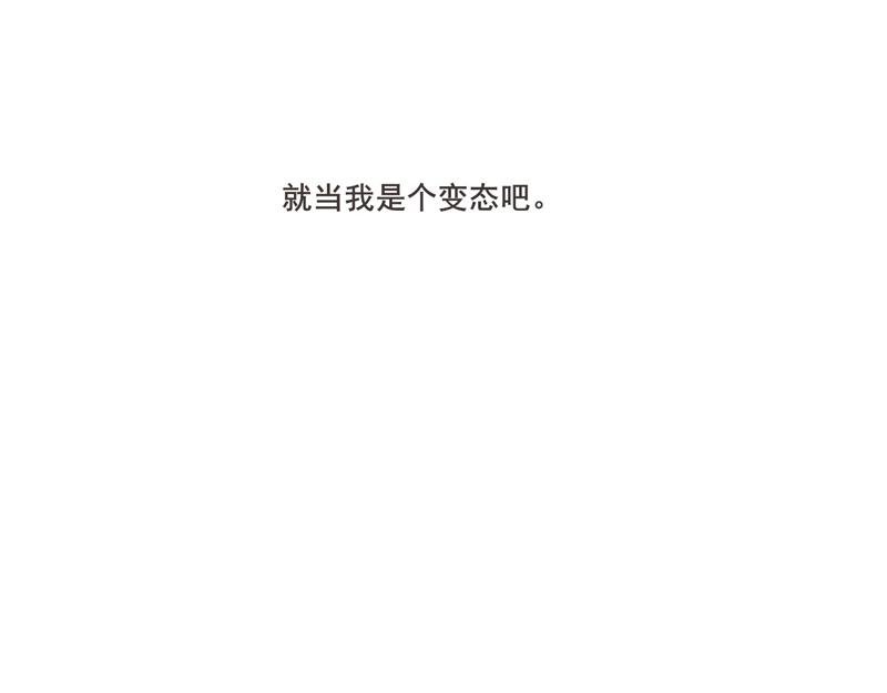 第一话