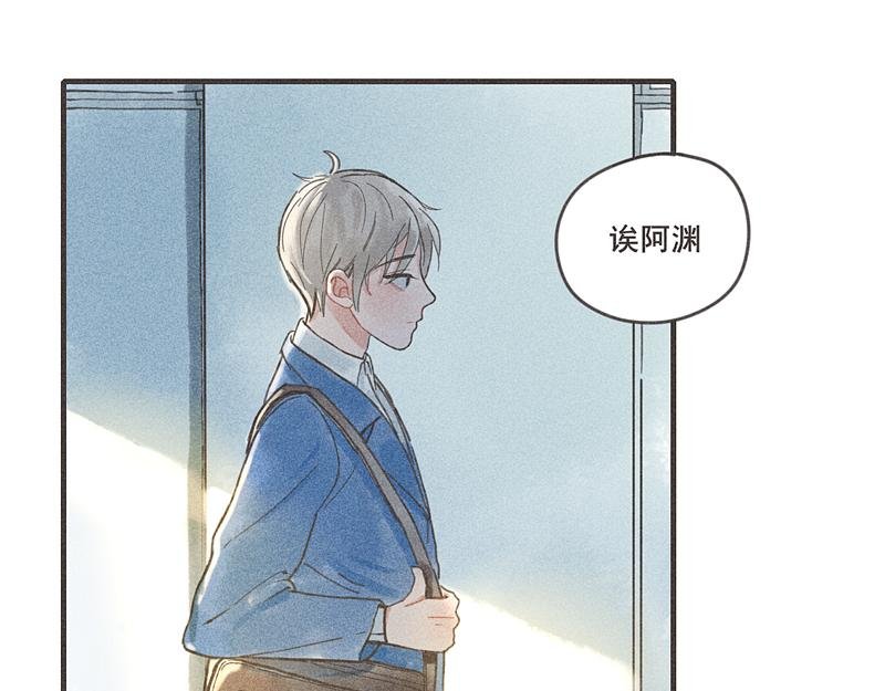 第一话