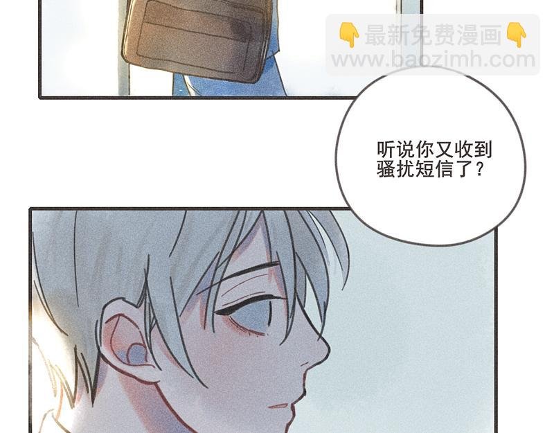 第一话