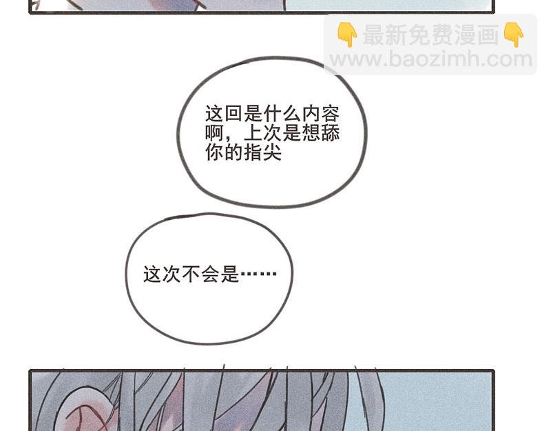 第一话