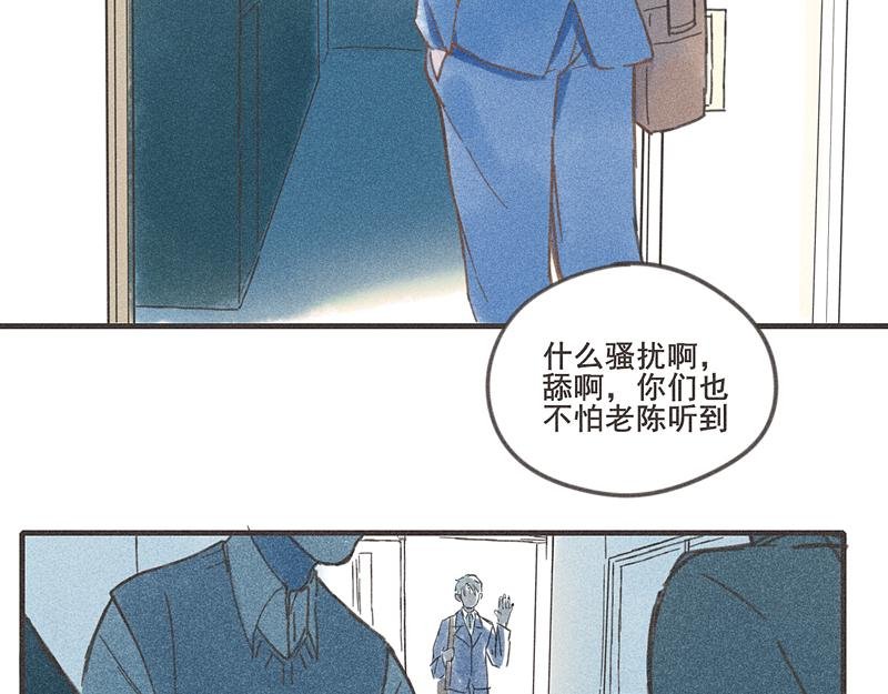 第一话