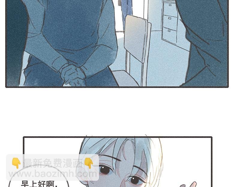 第一话