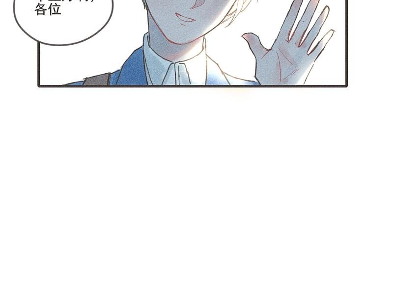 第一话