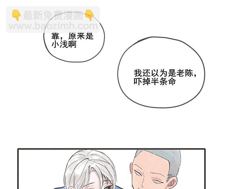 第一话