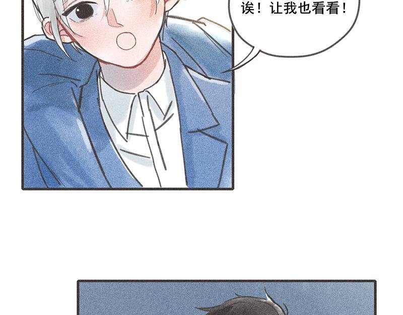 第一话