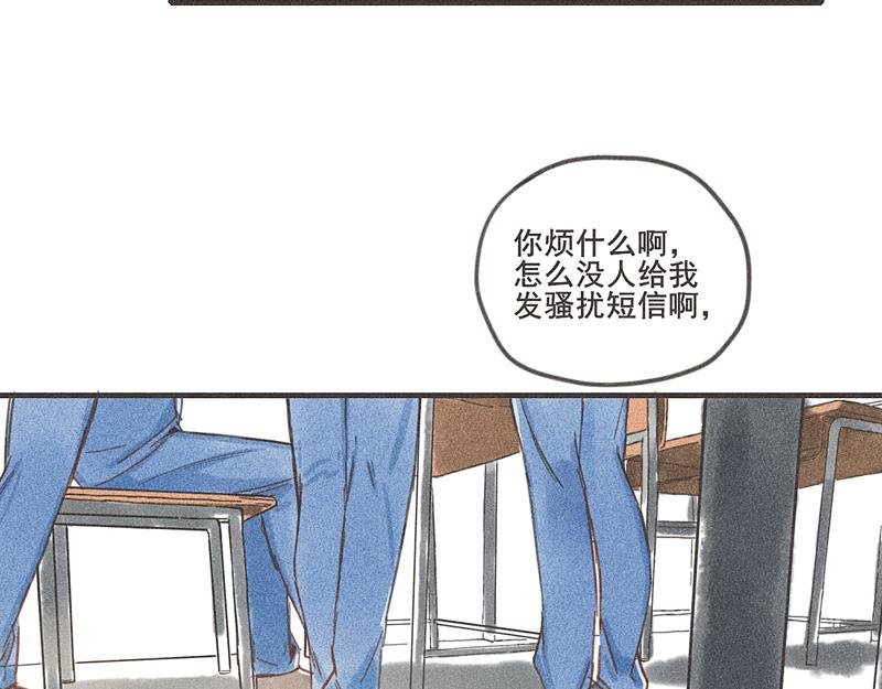 第一话