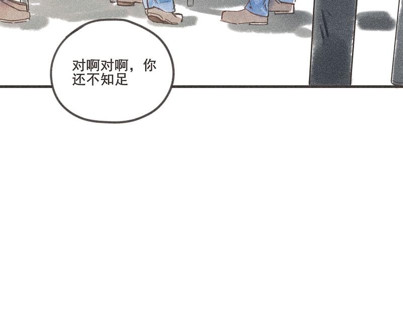 第一话