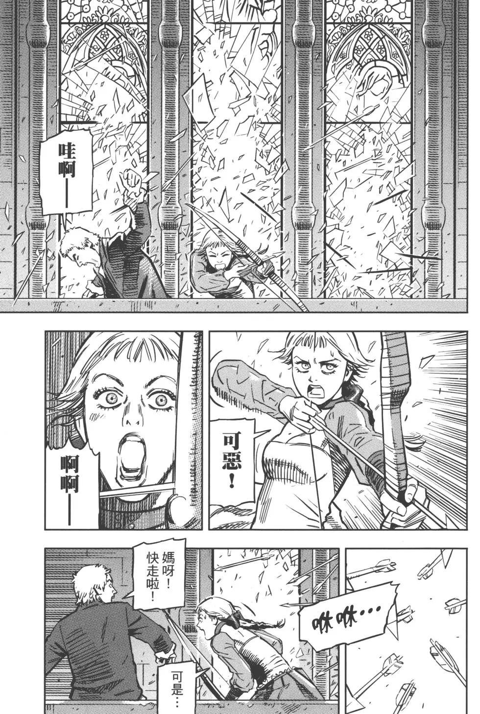 第04卷