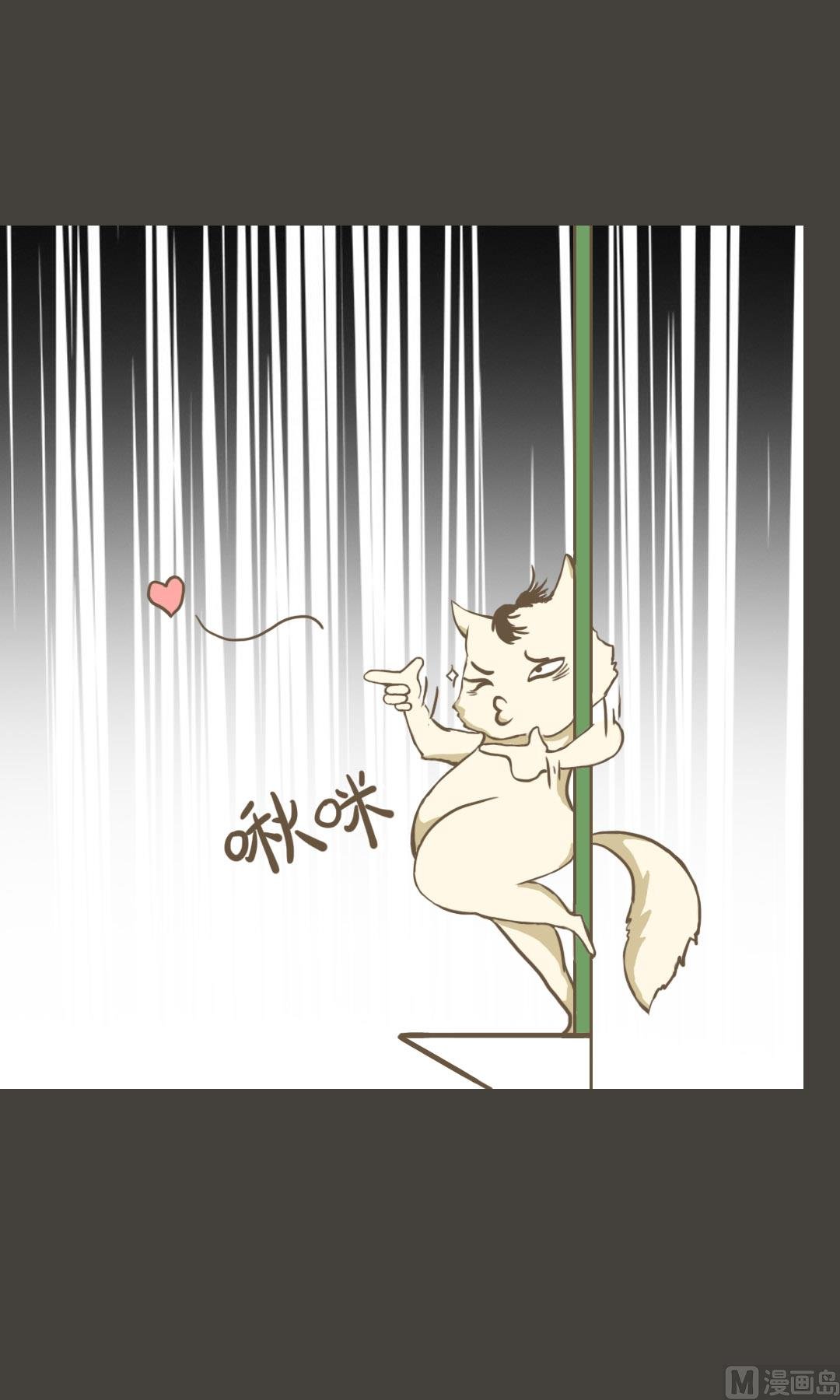 第三式中