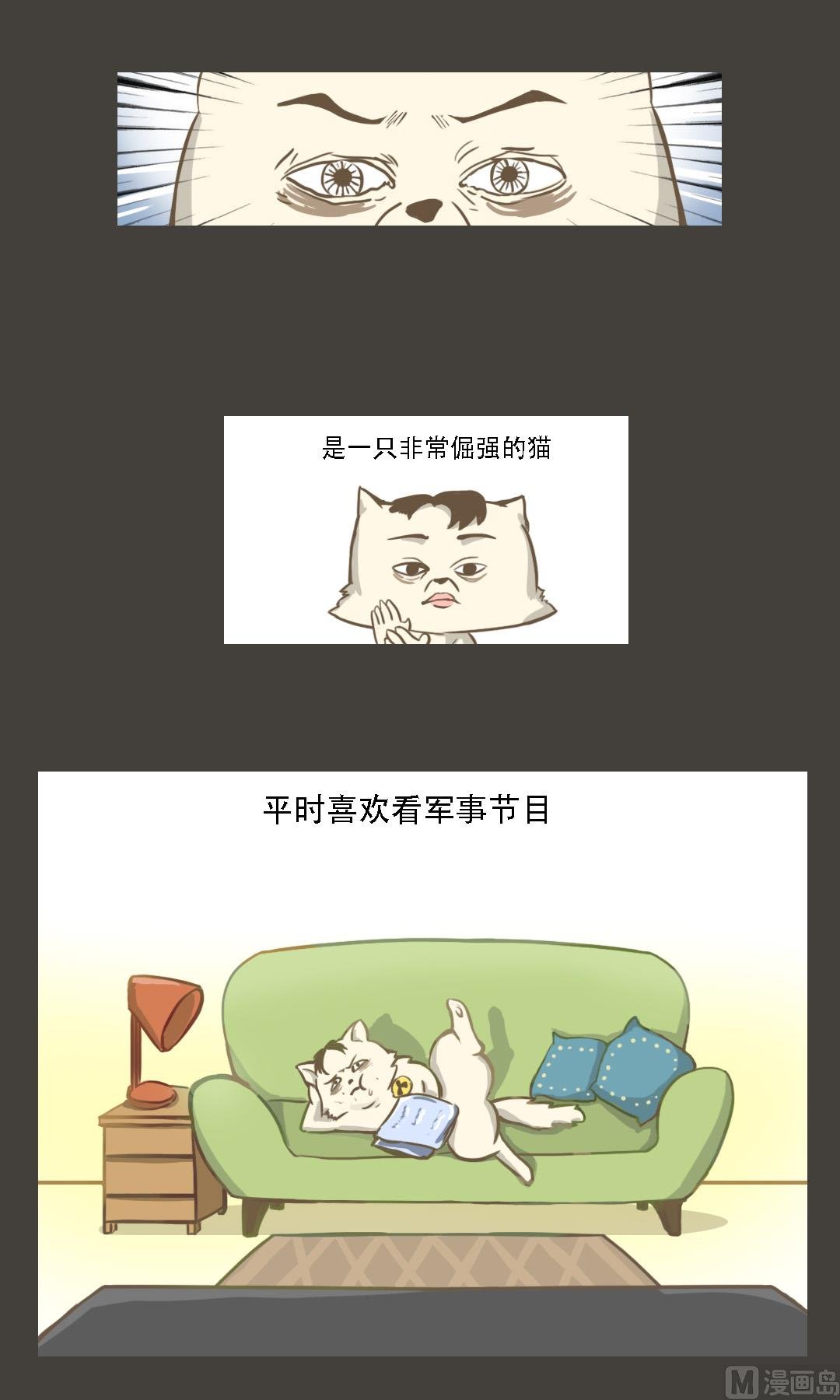 第三式上