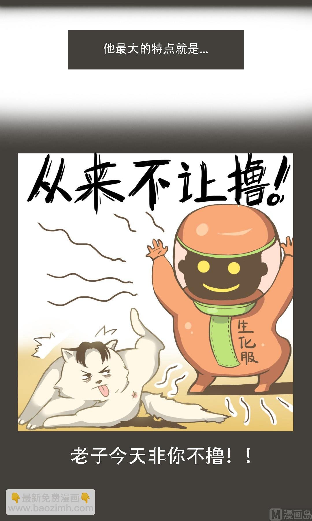 第三式上