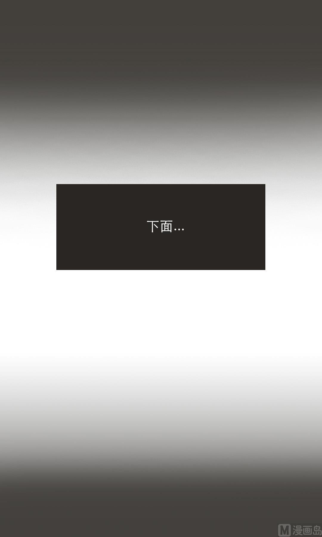 第一式 招财撸猫法